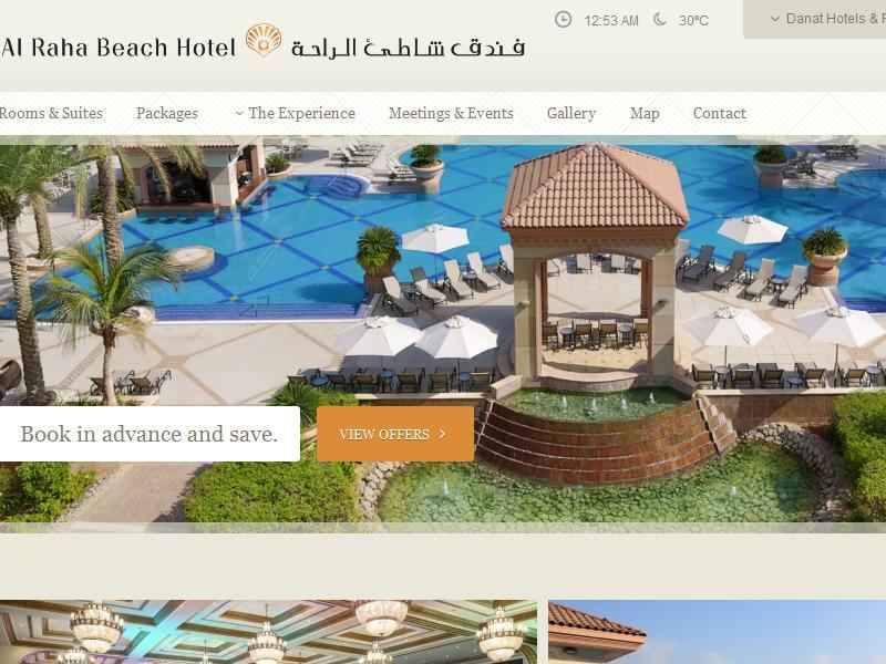 Al Raha Beach Hotel