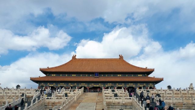 1. The Forbidden City - Beijing, China