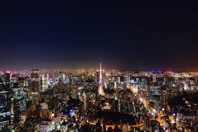 Tokyo Japan Most Populous City In The World TheBiteTour