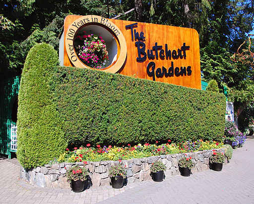Butchart Gardens Entrance