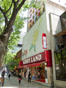 4. Kiddy Land, Tokyo (Japan)