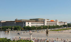 2. National Museum of China, Beijing