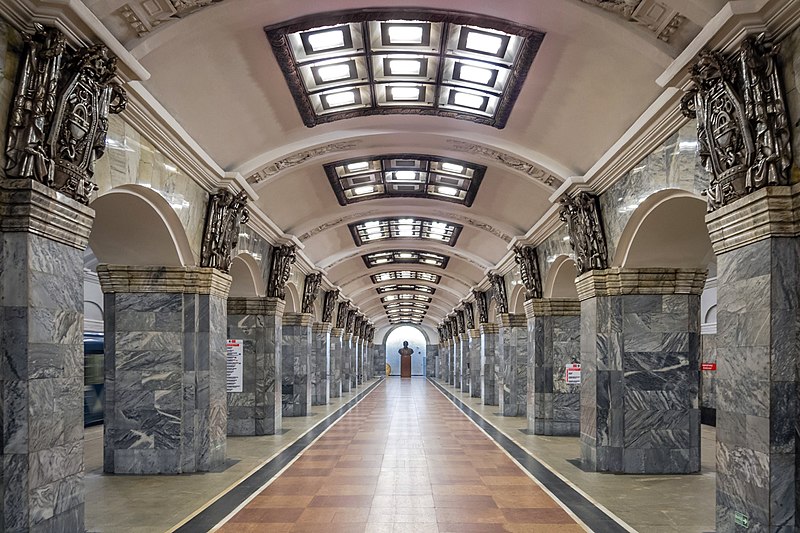 3. Kirovsky Zavod Station, St. Petersburg