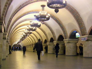 7. Zoloti Vorota Station, Kiev