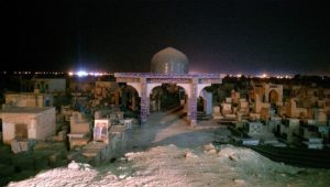 1. Wadi Al-Salam Cemetery