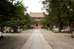 3. Confucius Temple - Beijing, China