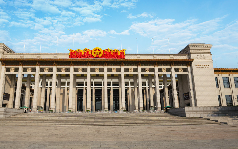 3. National Museum of China