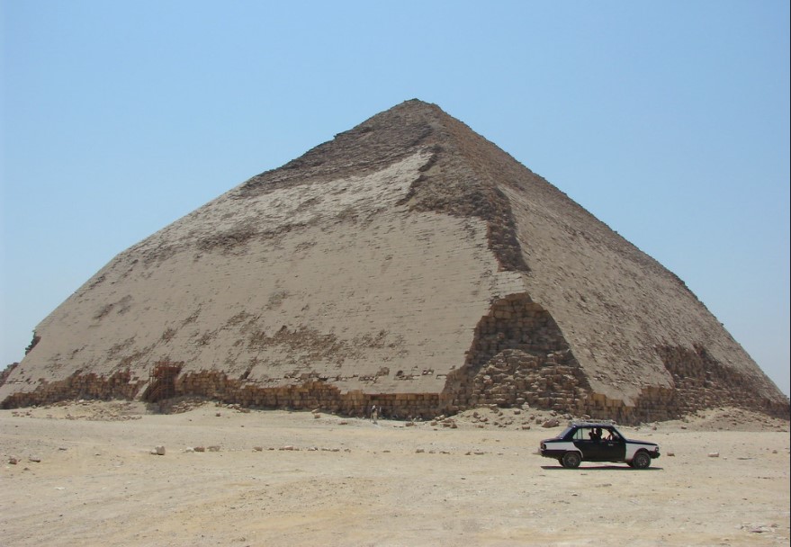 5. Rhomboidal Pyramid