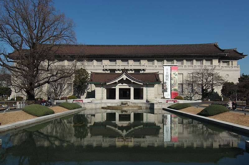 6. Tokyo National Museum