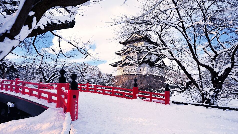 Aomori City, Tōhoku, Japan