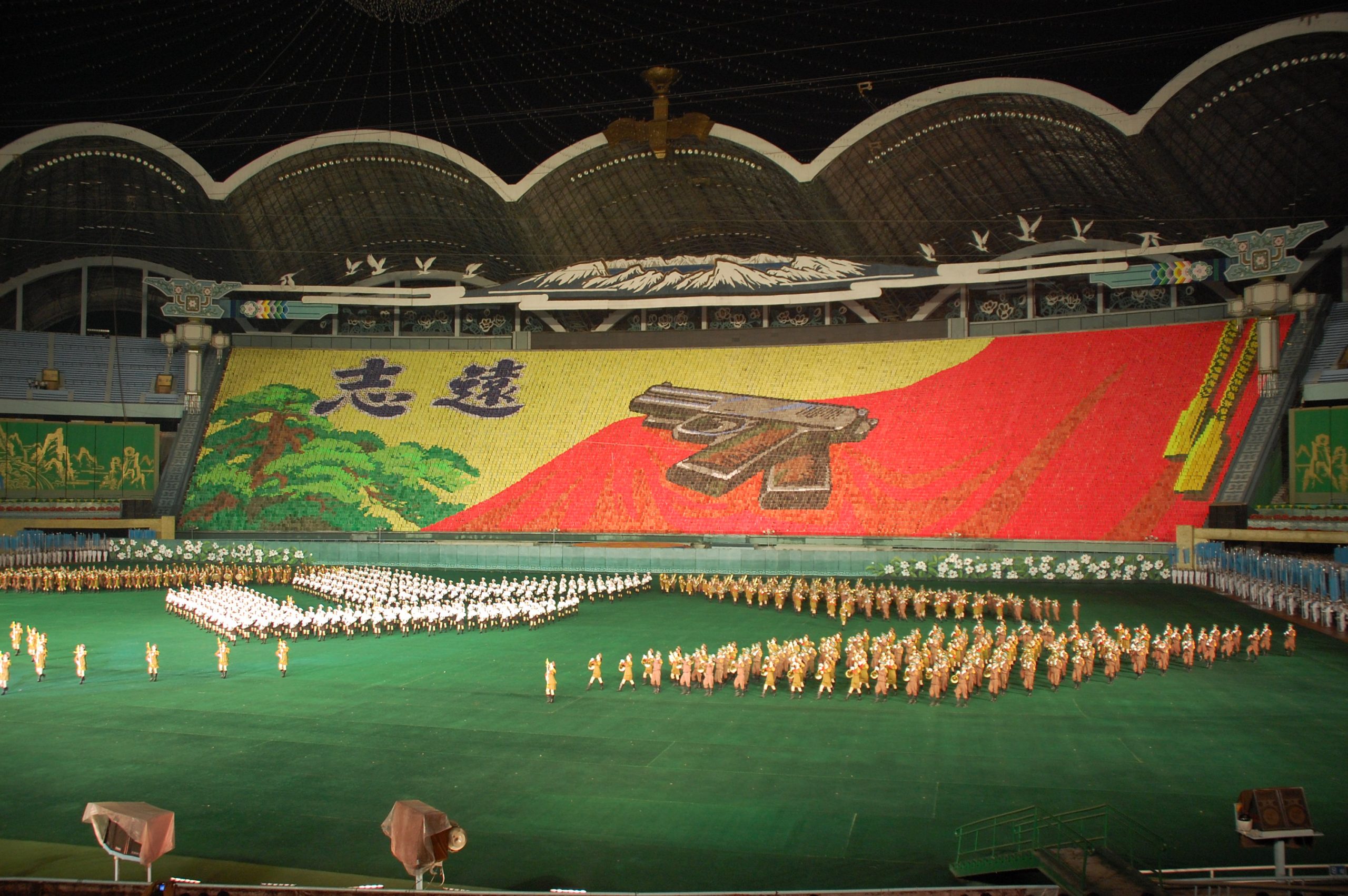 Rungrado May Day Stadium, Pyongyang