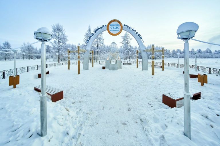 Top 10 Coldest Cities in the World