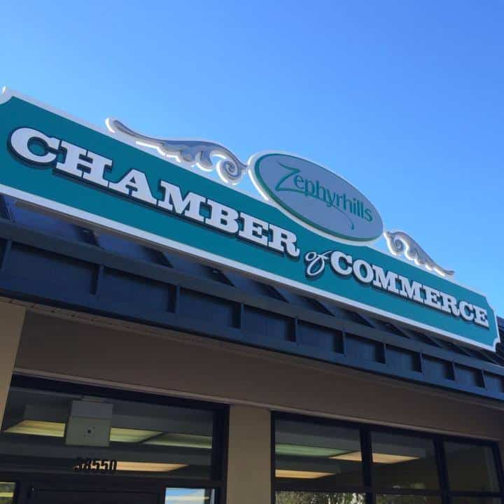 Greater Zephyrhills Chamber of Commerce Visitor Information Center